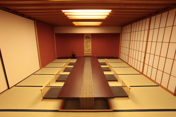 陽倉 – Hikuta – 六名~十名 個室